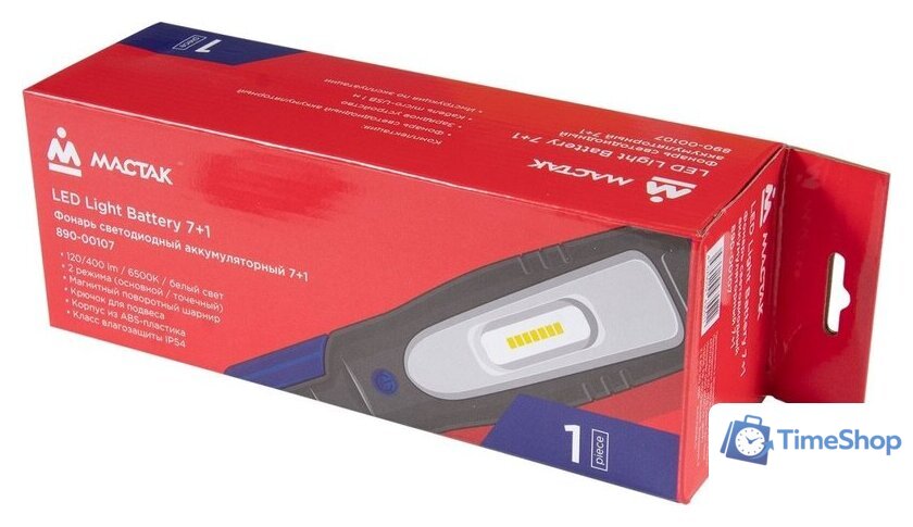 Фонарь Мастак 890-00107 - Изображение №11 — Интернет-магазин Time-Shop