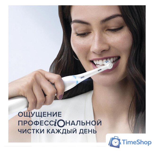 Комплект зубных щеток Oral-B iO 7 Duo (черный/белый) 4210201363040 - Изображение №4 — Интернет-магазин Time-Shop