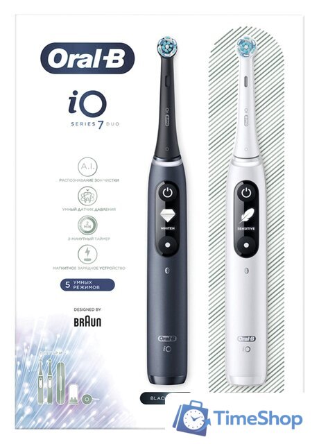 Комплект зубных щеток Oral-B iO 7 Duo (черный/белый) 4210201363040 - Изображение №2 — Интернет-магазин Time-Shop