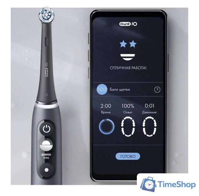 Комплект зубных щеток Oral-B iO 7 Duo (черный/белый) 4210201363040 - Изображение №5 — Интернет-магазин Time-Shop