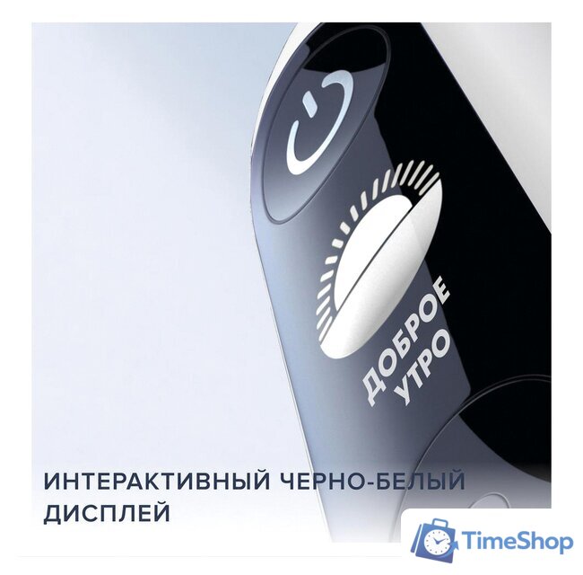 Комплект зубных щеток Oral-B iO 7 Duo (черный/белый) 4210201363040 - Изображение №13 — Интернет-магазин Time-Shop