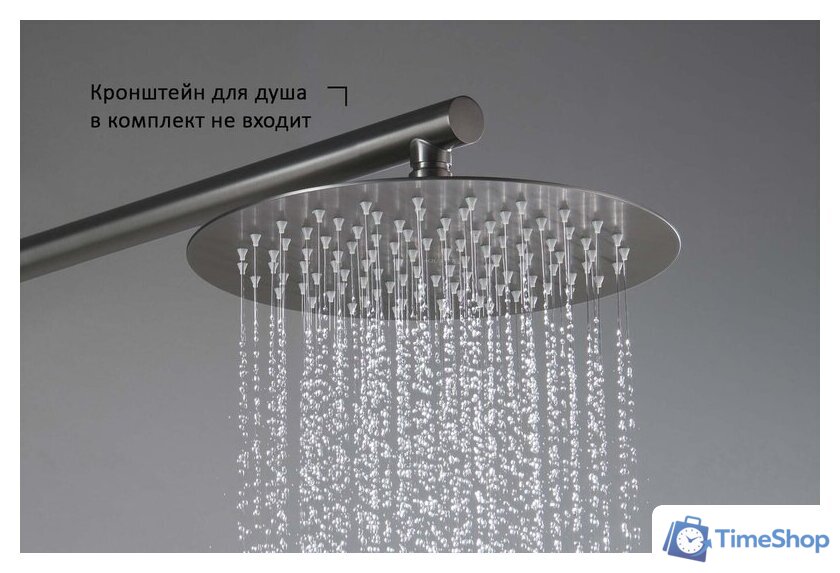 Верхний душ Aquatek AQ2073BGM (черный хром) - Изображение №6 — Интернет-магазин Time-Shop