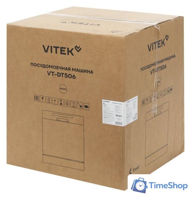 Настольная посудомоечная машина Vitek VT-DT506 - Изображение №9 — Интернет-магазин Time-Shop