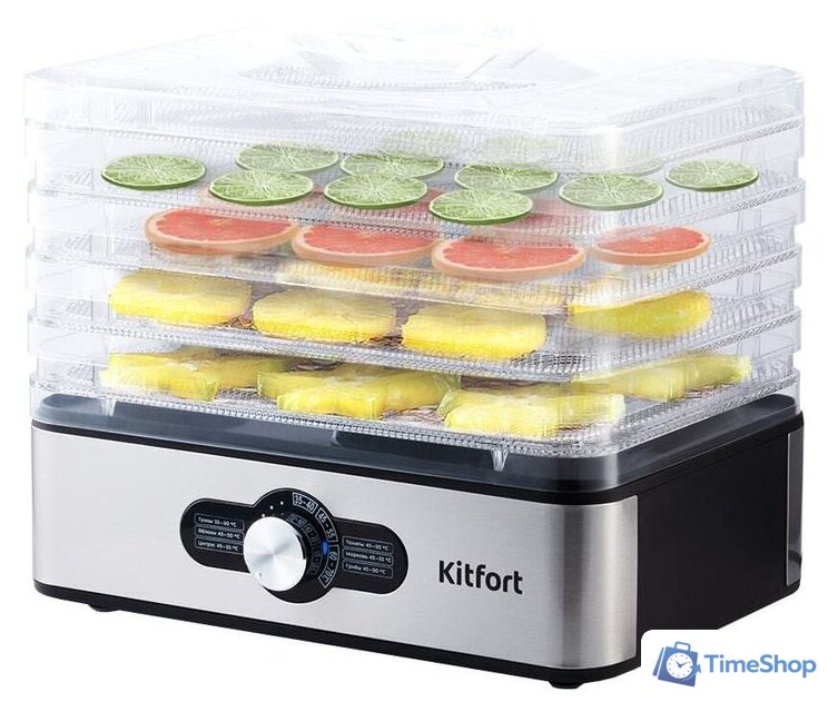 Сушилка для овощей и фруктов Kitfort KT-1913 - Изображение №1 — Интернет-магазин Time-Shop