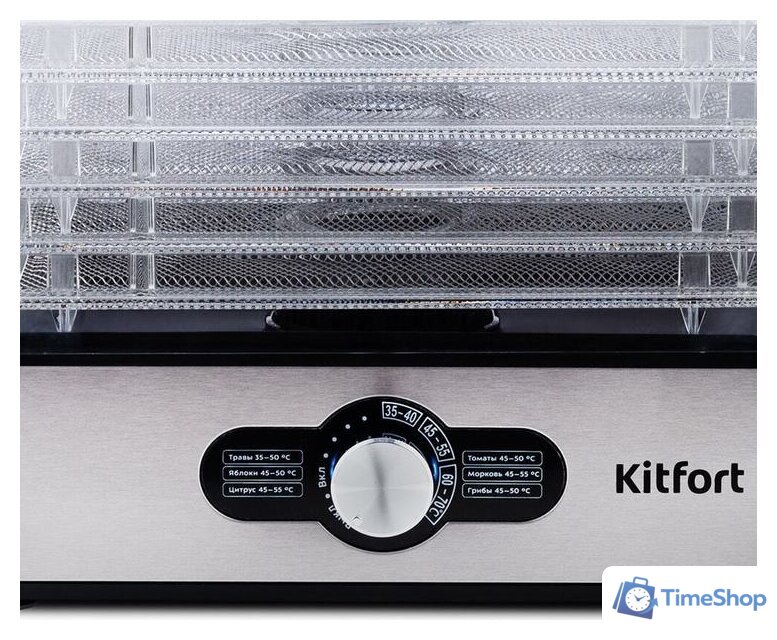 Сушилка для овощей и фруктов Kitfort KT-1913 - Изображение №6 — Интернет-магазин Time-Shop