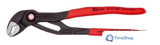 Клещи переставные Knipex 8721250 - Изображение №1 — Интернет-магазин Time-Shop