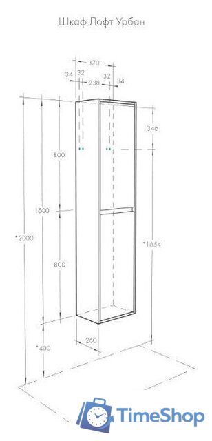  Акватон Шкаф-пенал Лофт Урбан 1A248103LQX60 - Изображение №3 — Интернет-магазин Time-Shop