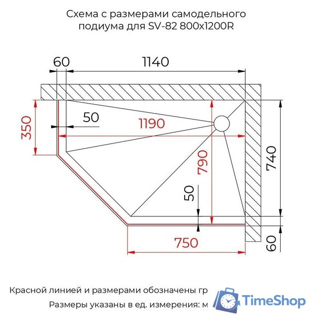Душевой уголок RGW SV-82B R 33328282-14R - Изображение №5 — Интернет-магазин Time-Shop