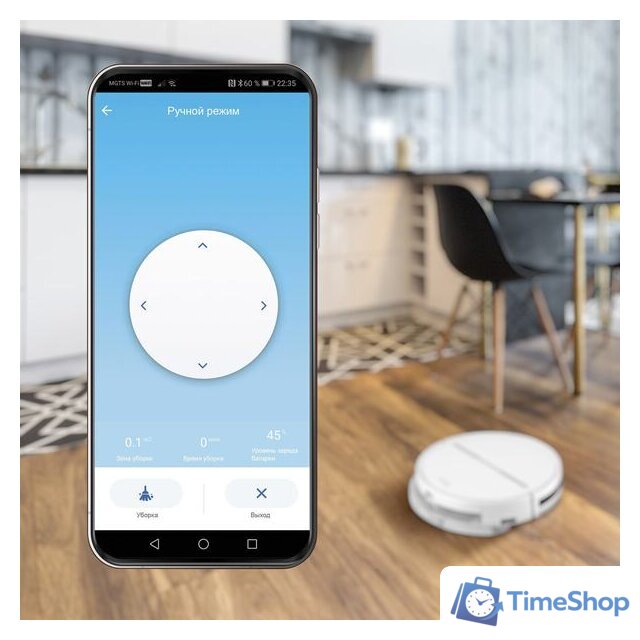 Робот-пылесос Vitek VT-1807 - Изображение №7 — Интернет-магазин Time-Shop