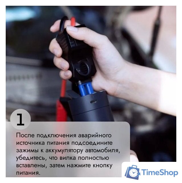 Пылесос Lydsto YM-XCYJDY02 (черный) - Изображение №15 — Интернет-магазин Time-Shop