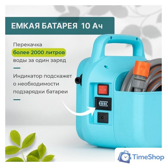 Аккумуляторный опрыскиватель GPT Super Storm Gun ZF-SSG - Изображение №4 — Интернет-магазин Time-Shop