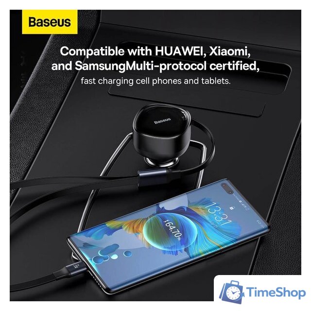 Автомобильное зарядное Baseus Enjoyment Pro 2-in-1 Car Charger C+L 60W C00057802111-02 - Изображение №15 — Интернет-магазин Time-Shop