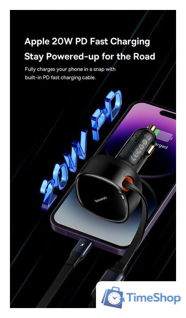Автомобильное зарядное Baseus Enjoyment Pro 2-in-1 Car Charger C+L 60W C00057802111-02 - Изображение №18 — Интернет-магазин Time-Shop