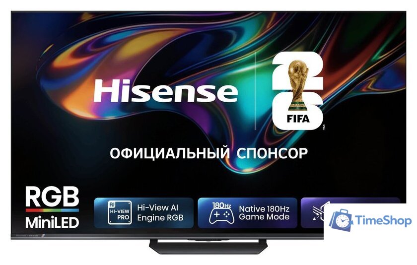 RGB miniLED телевизор Hisense 75UR8S - Изображение №1 — Интернет-магазин Time-Shop