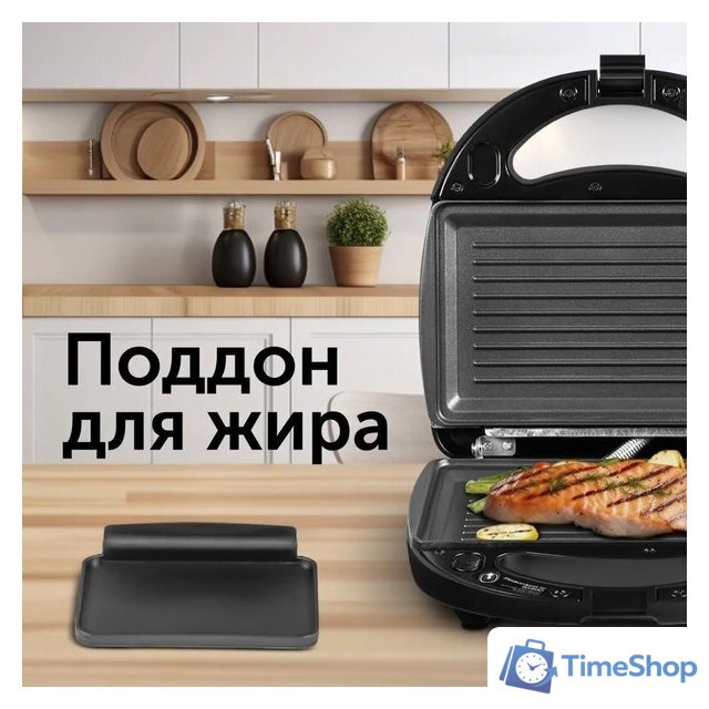 Многофункциональная сэндвичница RED Solution RMB-M607 - Изображение №21 — Интернет-магазин Time-Shop