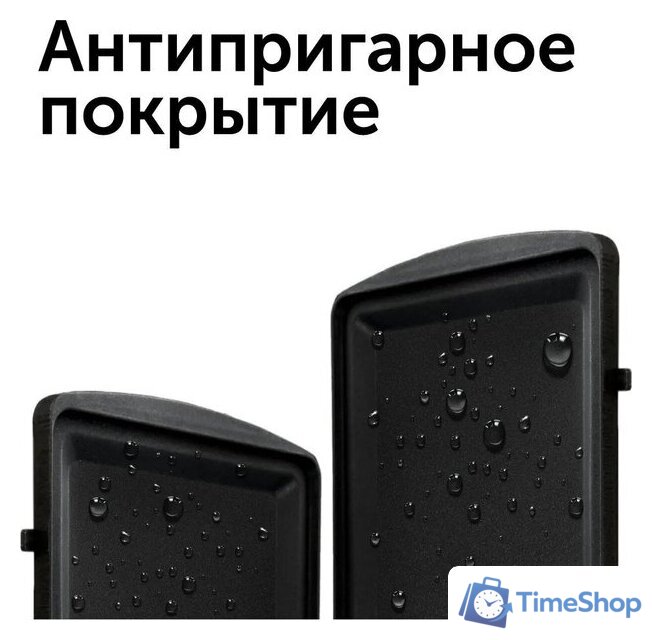 Многофункциональная сэндвичница RED Solution RMB-M607 - Изображение №20 — Интернет-магазин Time-Shop