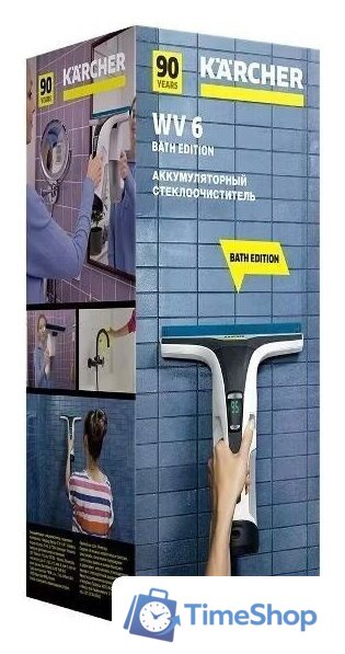 Стеклоочиститель Karcher WV 6 Bath Edition 1.633-750.0 - Изображение №13 — Интернет-магазин Time-Shop
