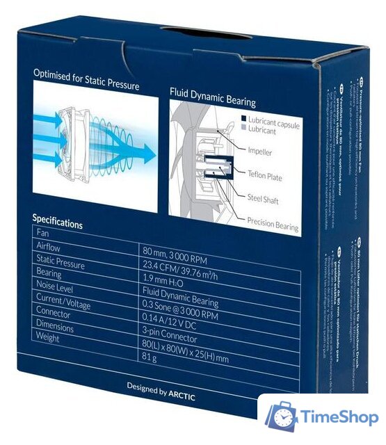 Вентилятор для корпуса Arctic P8 ACFAN00147A - Изображение №7 — Интернет-магазин Time-Shop
