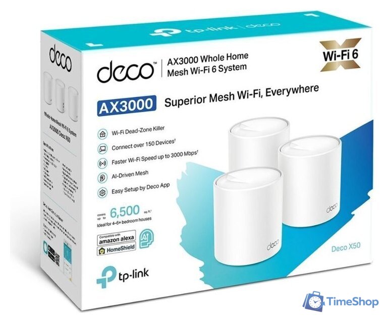 Wi-Fi система TP-Link Deco X50 (3 шт) - Изображение №3 — Интернет-магазин Time-Shop
