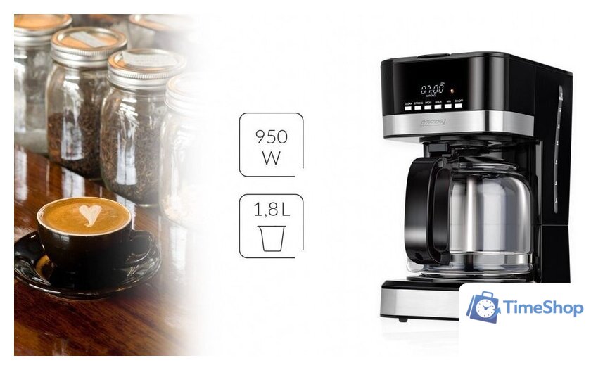 Капельная кофеварка MPM MKW-05 - Изображение №2 — Интернет-магазин Time-Shop