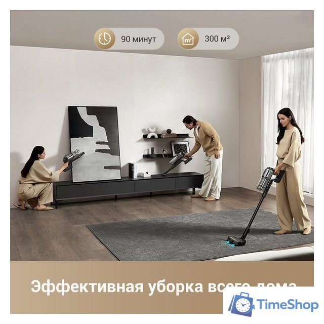 Пылесос Dreame Cordless Vacuum Cleaner Z30 VZV17A (евровилка) - Изображение №5 — Интернет-магазин Time-Shop