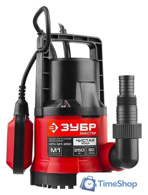 Дренажный насос Зубр Мастер НПЧ-М1-250 - Изображение №1 — Интернет-магазин Time-Shop