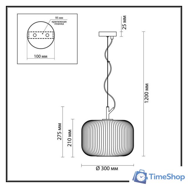 Подвесная люстра Odeon Light Roofi 4754/1 - Изображение №2 — Интернет-магазин Time-Shop
