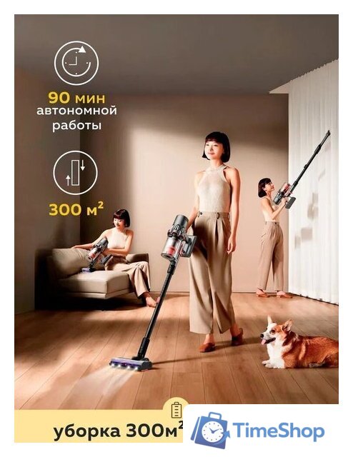 Пылесос Deerma DEM-T50W - Изображение №4 — Интернет-магазин Time-Shop