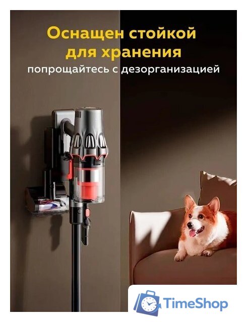 Пылесос Deerma DEM-T50W - Изображение №10 — Интернет-магазин Time-Shop