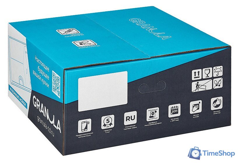 Кухонная мойка Granula GR-4451 (турмалин) - Изображение №2 — Интернет-магазин Time-Shop