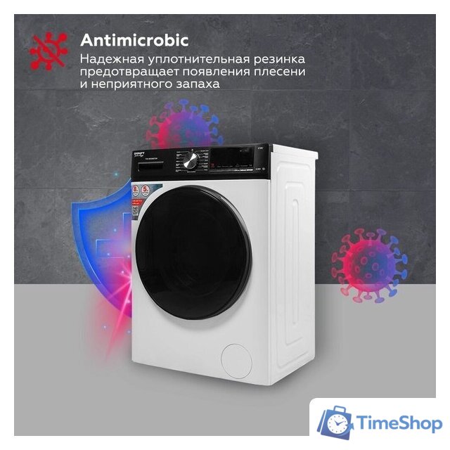 Стирально-сушильная машина Kraft TCH-HDD8587SW - Изображение №7 — Интернет-магазин Time-Shop