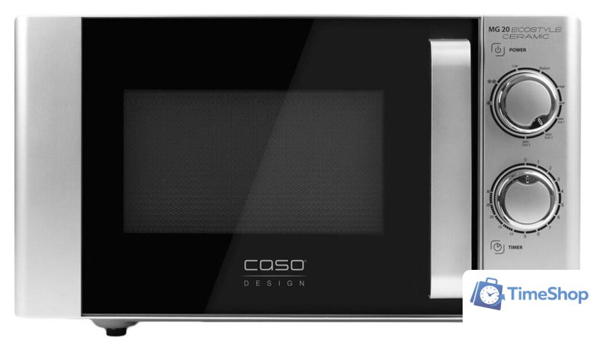 Микроволновая печь CASO MG 20 Ecostyle Ceramic - Изображение №1 — Интернет-магазин Time-Shop