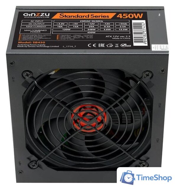 Блок питания Ginzzu SB450 - Изображение №1 — Интернет-магазин Time-Shop