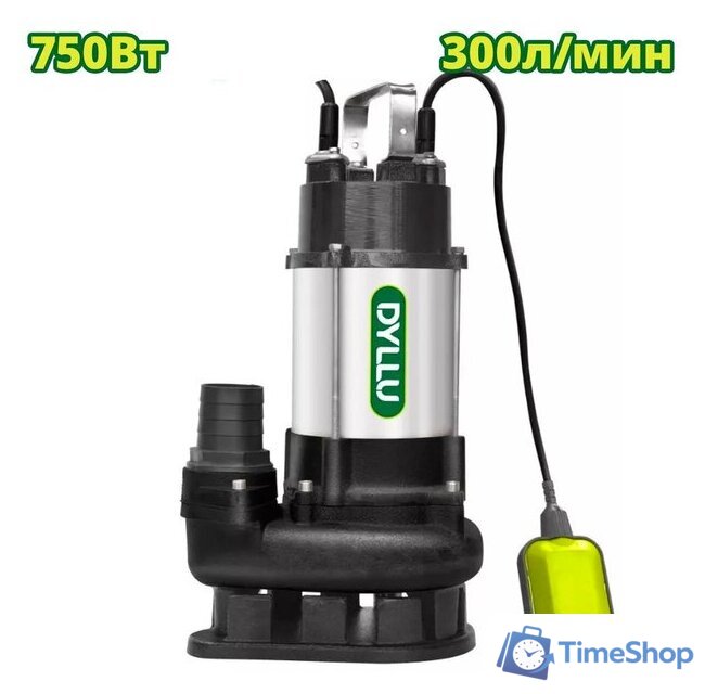 Дренажный насос Dyllu DTWPWA03 - Изображение №1 — Интернет-магазин Time-Shop