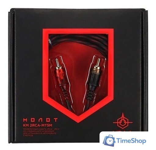 Кабель Урал 2RCA – 2RCA МТ5М - Изображение №2 — Интернет-магазин Time-Shop