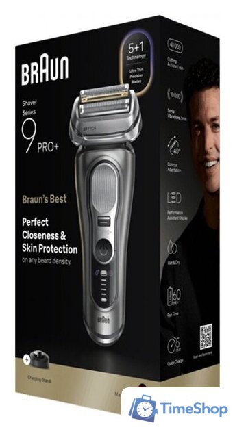 Электробритва Braun Series 9 PRO+ 9615s (серый) - Изображение №2 — Интернет-магазин Time-Shop