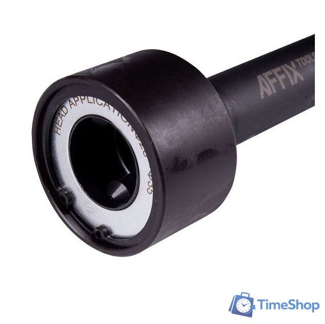 Съемник шарнира Affix AF10130003 - Изображение №2 — Интернет-магазин Time-Shop