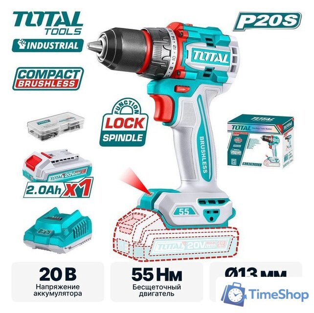 Дрель-шуруповерт Total TDLI205582 (с 1-им АКБ) - Изображение №1 — Интернет-магазин Time-Shop
