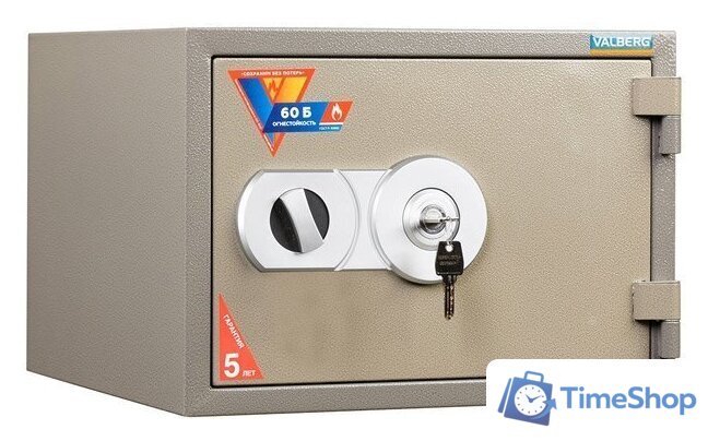 Офисный сейф Valberg FRS-32 KL - Изображение №2 — Интернет-магазин Time-Shop