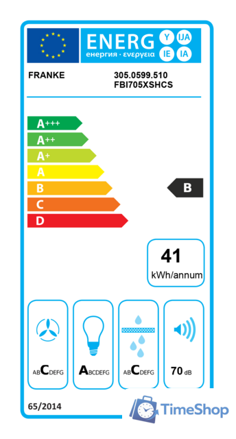 Кухонная вытяжка Franke Inca Smart FBI 525 XS HCS 305.0599.509 - Изображение №3 — Интернет-магазин Time-Shop
