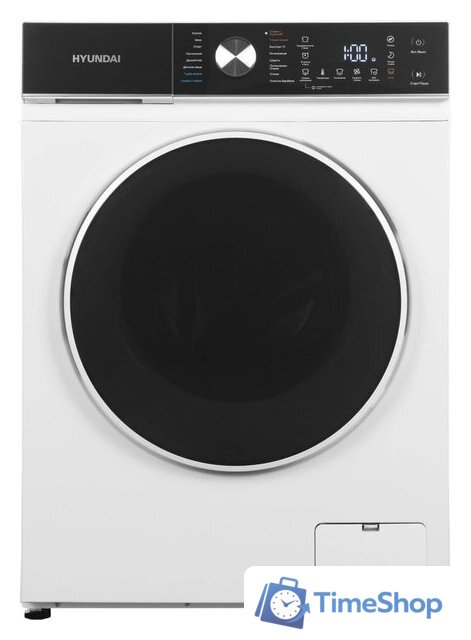 Стирально-сушильная машина Hyundai WFD8216 - Изображение №9 — Интернет-магазин Time-Shop