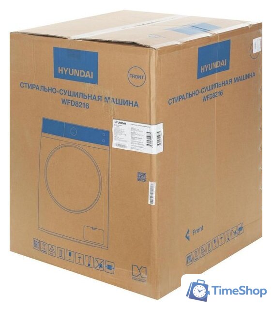 Стирально-сушильная машина Hyundai WFD8216 - Изображение №23 — Интернет-магазин Time-Shop