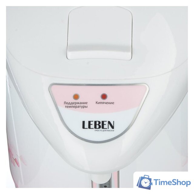 Термопот Leben 291-008 - Изображение №4 — Интернет-магазин Time-Shop