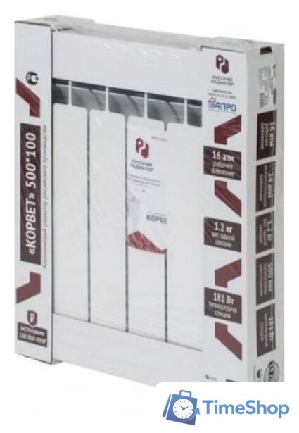 Алюминиевый радиатор Русский радиатор Корвет AL 500/100 (5 секций) - Изображение №4 — Интернет-магазин Time-Shop