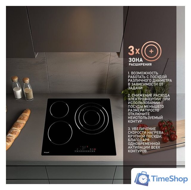 Варочная панель Weissgauff HV 633 BS - Изображение №2 — Интернет-магазин Time-Shop