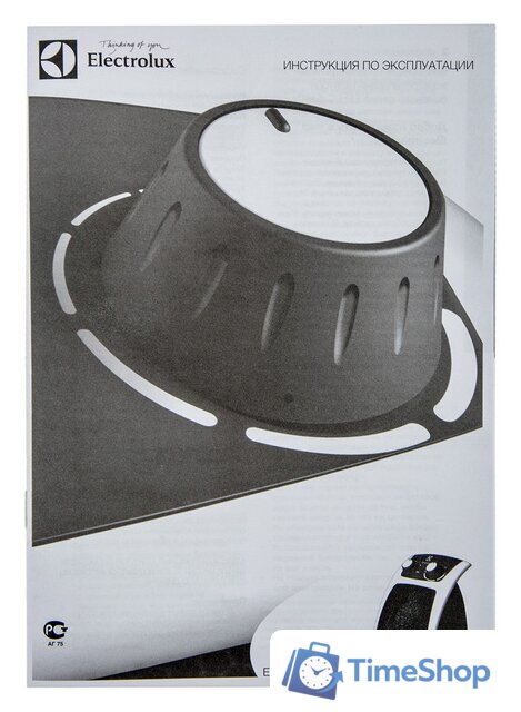 Тепловентилятор Electrolux EFH/C-5120 - Изображение №7 — Интернет-магазин Time-Shop