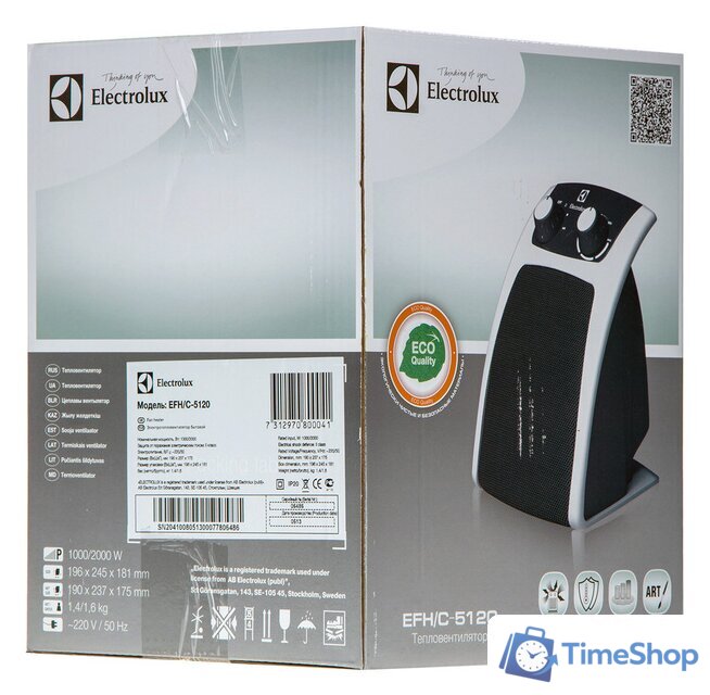 Тепловентилятор Electrolux EFH/C-5120 - Изображение №8 — Интернет-магазин Time-Shop