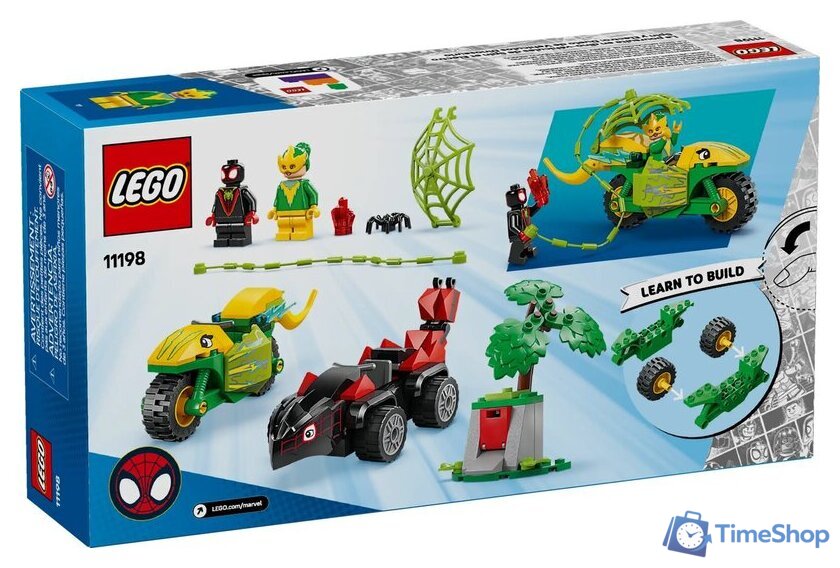 Конструктор LEGO Marvel Погоня Диногонщика Спина за Электро 11198 - Изображение №6 — Интернет-магазин Time-Shop