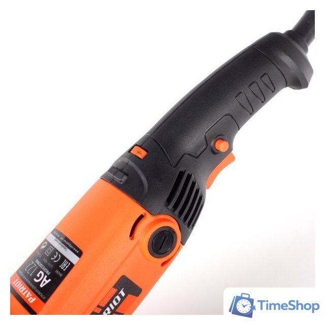 Угловая шлифмашина Patriot AG 122 (110301210) - Изображение №4 — Интернет-магазин Time-Shop