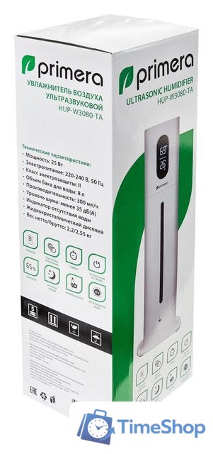 Увлажнитель воздуха Primera HUP-W3080-TA - Изображение №10 — Интернет-магазин Time-Shop